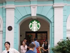 -星巴克臻选(广州沙面店)