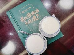 -民信老铺(双皮奶博物馆店)