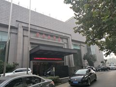 -山东大学学府大酒店(千佛山地铁站店)