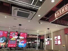 -巴蜀王婆大虾(南锣鼓巷店)