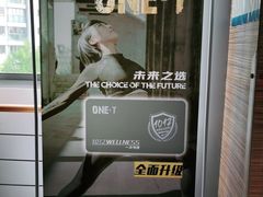 -一兆韦德(万源城店)