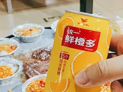 -旺记碳烤肥牛(总店)