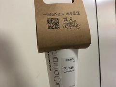 -星巴克(广州东圃天银店)