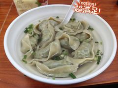 -蒸好吃馄饨