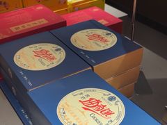 -乾芝斋·苏式糕点·碧螺春茶酥(平江路店)