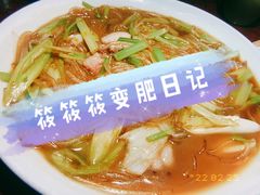 江南肉炒粉条-绿茶餐厅(蓝色港湾店)