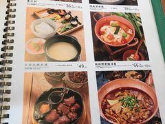 菜单-云海肴云南菜·蒸汽石锅鱼(龙湖星悦荟店)