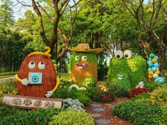 -云溪植物园