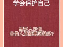 -上海日盈律师事务所·法律咨询