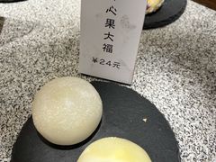 -米糯糯·MINONO·大福冰淇淋(青岛万象城店)