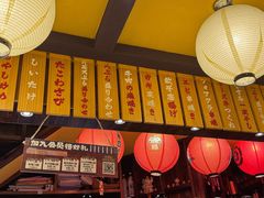 -鸟鹏烧鸟居酒屋(熙龙湾店)