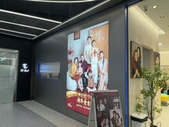 -天真蓝照相馆(五角场百联又一城店)