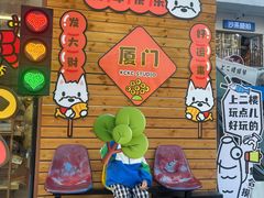 -沙坡尾艺术西区