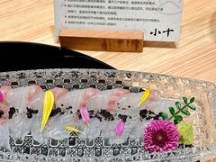 -小十Omakase(地王大厦店)