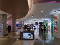 -皇庭广场(福华三路店)