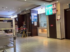 -上海师范大学-西部食堂