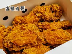 香辣鸡翅-肯德基(蓝桥店)