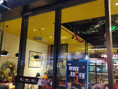 门面-牛男手造(地铁天虹店)