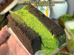 -江南环球港