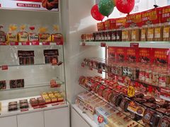 -味多美蛋糕(六里桥店)