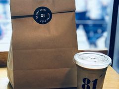 肉桂卷-81BAKERY(大学路店)