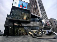 -沈阳铁西万象汇