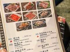 -喜来稀肉(金巴利道店)