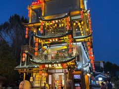 -印象鲵宴·张家界地标美食名片(溪布街店)