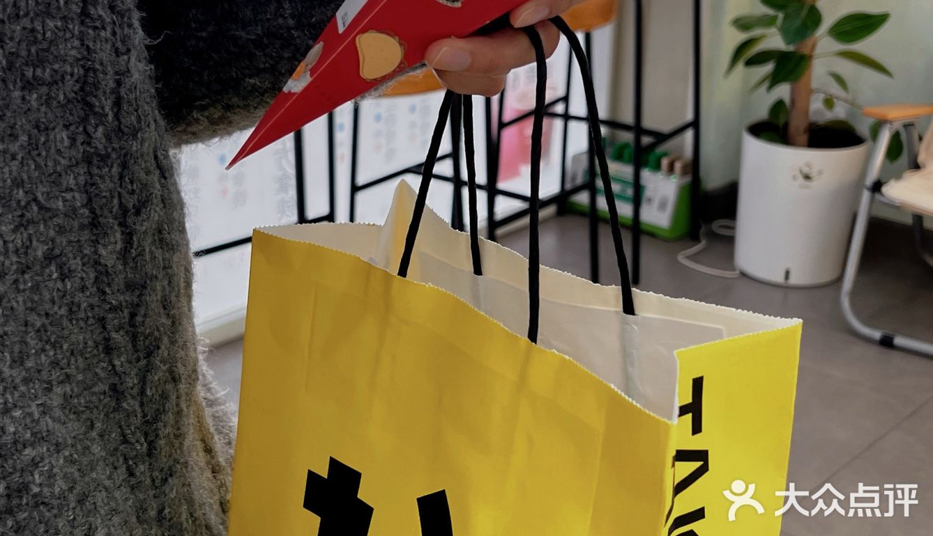 ☕️拳打某瑞,脚踢某迪