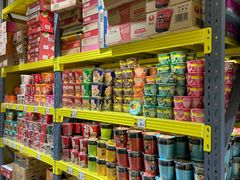-咻啵翔翔零食基地(万达广场店)