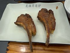 -花姐羊肉炉(吕厝店)