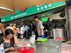 -杨家牛肉汤(淮建路店)