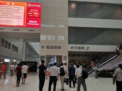 -北京协和医院(东单院区)