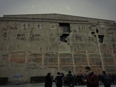-上海大陆银行仓库旧址