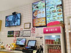 -小杨生煎(松江大学城店)
