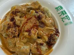 -袁记云饺(西安路店)