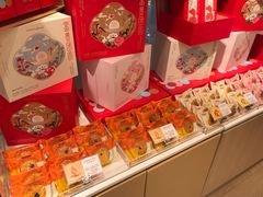 -好利来(曲江龙湖店)