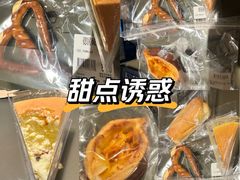 -七叔是岛民(大学城gogo新天地店)