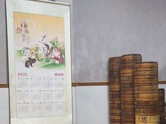 -锅贴大王南翔小笼(临沂二村店)