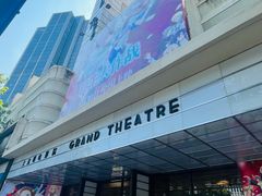 -大光明电影院(南京西路店)