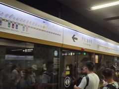 -呼家楼(地铁站)