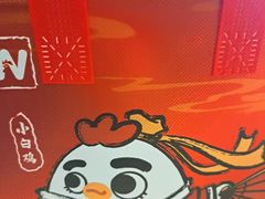 -华莱士·炸鸡汉堡(蓬莱汽车站店)