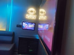 -唱吧麦颂KTV(东胜港悦广场店)