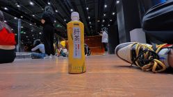 -G-STEPS舞蹈工作室