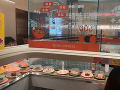 -争鲜回转寿司(西红门荟聚PLUS店)