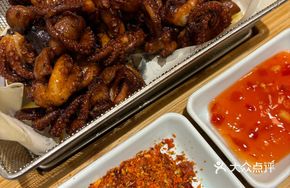 Charcoal-grilled Octopus