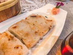 腊味萝卜糕-香云轩·顺德菜(香云纱园林酒店店)