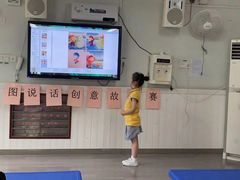 -武汉市江汉区楚天幼儿园(长江日报路)