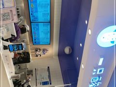 -一只酸奶牛(时代天街A馆店)