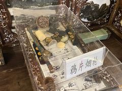 -日日鲜茶餐厅(小公园店)